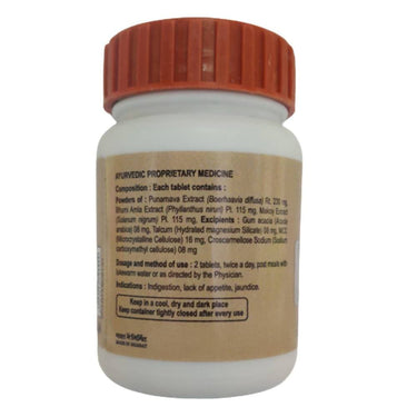 https://cdn.shopify.com/s/files/1/1857/6931/products/1OJiaY3oY1.jpg?v=1737617213